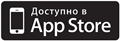 Скачать Онлайн калькуляторы в мобильном приложении Русская Дымка для AppStore